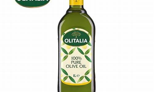 oliveoil橄榄油_olitalia