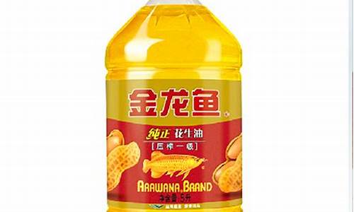 5L食用油价格_5l食用油价格