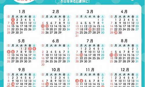 2024年6月13日油价_6月14号油价