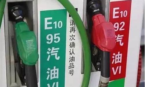 95号汽油跟98号汽油能混合使用吗_95号汽油和98号汽油混合可以用吗