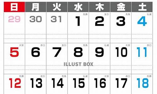 2021年9月92号汽油价格_9月油价92汽油价格