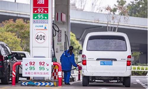 湛江柴油价格最新消息_湛江今日柴油价多少钱一升