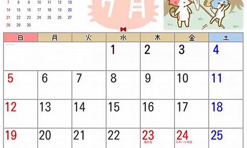 2020年7月汽油最新价格_2020年7月份92号汽油价格