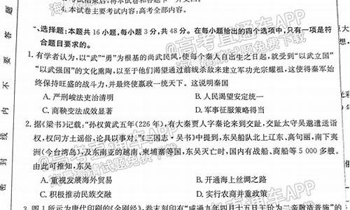 2023年湖南历史油价查询最新_2023