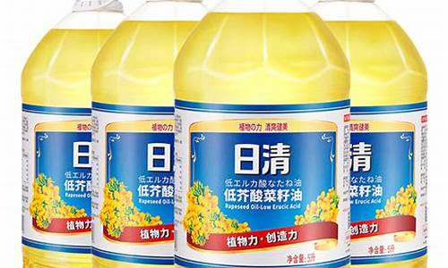 菜籽油的价格2020_5l菜籽油价格